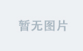 星空平台官网:新用户注册指南